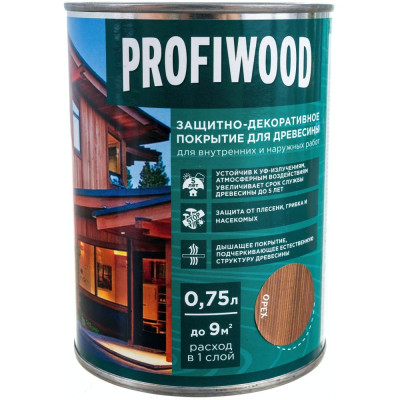 Защитно-декоративное покрытие для древесины Profiwood 72622