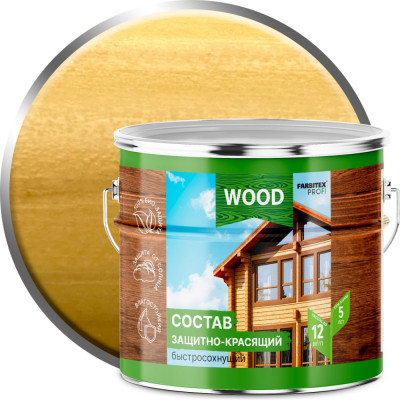 Быстросохнущий защитно-красящий состав для древесины Farbitex 4300008467