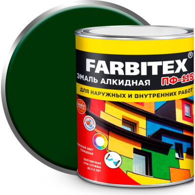 Алкидная эмаль Farbitex ПФ-115 4300001596