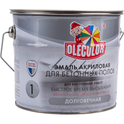 Акриловая эмаль для бетонных полов Olecolor 4300007705