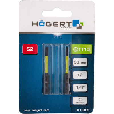 Ударные биты HOEGERT TECHNIK HT1S165