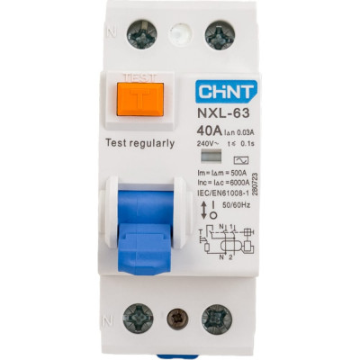 Выключатель дифференциального тока CHINT NXL-63 280723