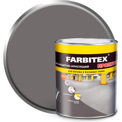 Защитно-красящий состав для бетона и бетонных полов Farbitex 4300004374