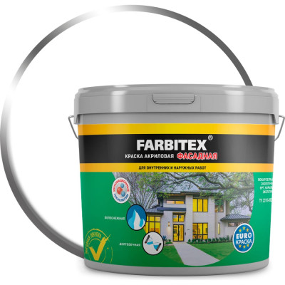 Фасадная акриловая краска Farbitex 4300001555