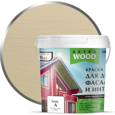 Краска для деревянных фасадов и интерьеров Farbitex 4300009999