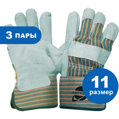 Комбинированные перчатки ARCTICUS 2302-113