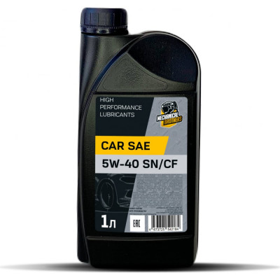 Синтетическое моторное масло MECHANICAL BROTHERS Car SAE 5W-40, SN/CF 4673725542184