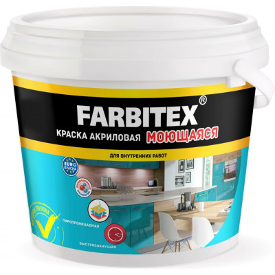 Моющаяся акриловая краска Farbitex 4300004279