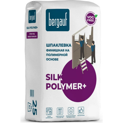 Финишная шпаклевка Bergauf Silk Polymer + 29365