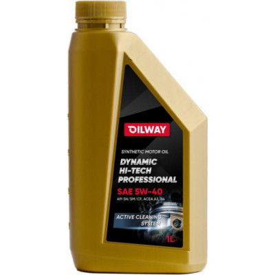 Синтетическое моторное масло OILWAY Dynamic Hi-Tech Professional 5W-40, API SN/CF 4670030170064