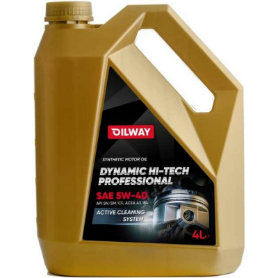 Синтетическое моторное масло OILWAY Dynamic Hi-Tech Professional 5W-40, API SN/CF 4670030170071