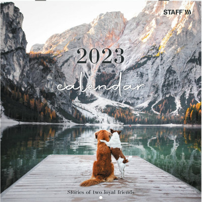 Настенный перекидной календарь Staff DOGS 114278
