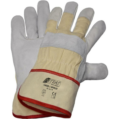 Комбинированные перчатки Nitras 1403B-113