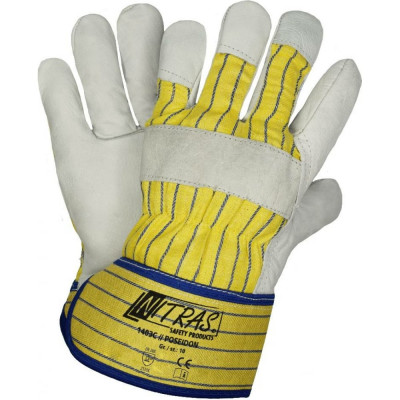 Комбинированные перчатки Nitras 1403 C-103