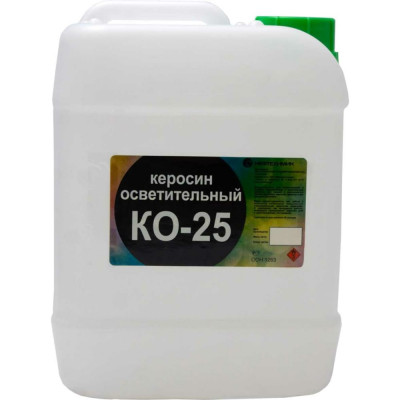 Осветительный керосин Нефтехимик К030000