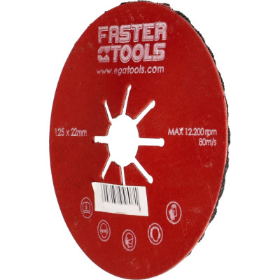 Гофрированный шлифовальный диск FASTER TOOLS 5806