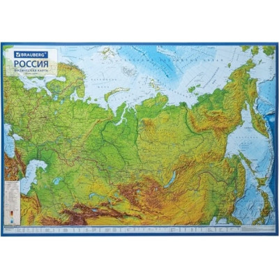 Интерактивная физическая карта россии BRAUBERG 112392