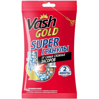 Средство для прочистки труб VASH GOLD Super 307376