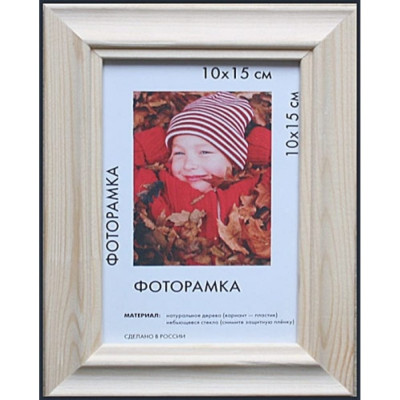 Некрашеная деревянная рамка ООО Изометрика Lolita 0018-4-0000