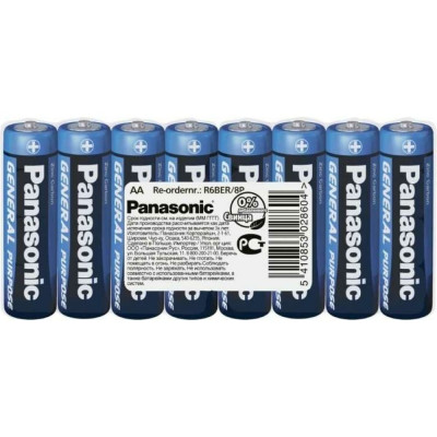 Батарейка Panasonic R6 Gen.Purpose 31