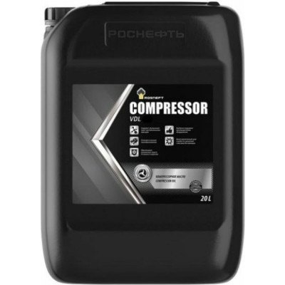 Компрессорное масло Роснефть Compressor VDL 100 40837760
