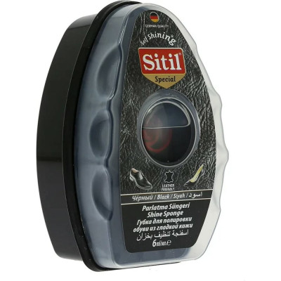Губка с дозатором для полировки обуви из гладкой кожи Sitil Self Shining 126.01 SDPS