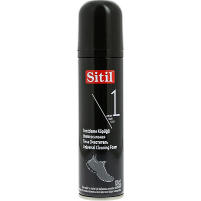 Универсальный пенный очиститель Sitil Black edition Universal Cleaning Foam 161 SNK