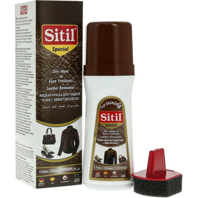 Жидкая краска для гладкой кожи Sitil Leather Renovator 109.02 SMB