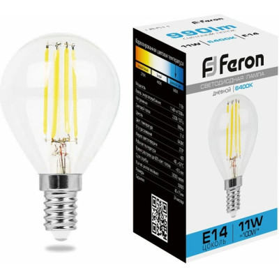 Светодиодная лампа FERON LB-511 38225