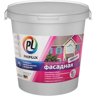 Фасадная влагостойкая воднодисперсионная краска Profilux PL-112А Н0000001056