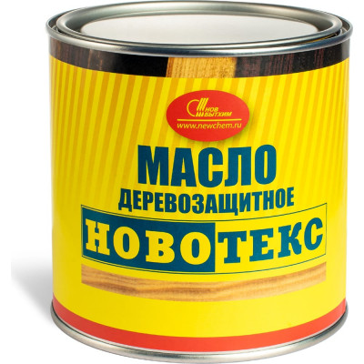 Деревозащитное масло Новбытхим НОВОТЕКС 2508
