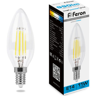 Светодиодная лампа FERON LB-713 38231