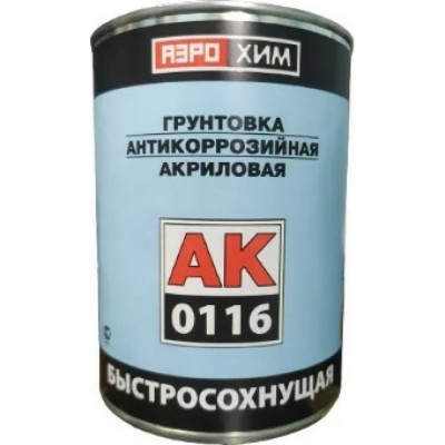 Антикоррозийный акриловый грунт Аэрохим АК-0116 BP-102