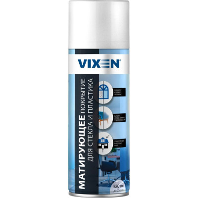 Матирующее покрытие для стекла и пластика Vixen VX90400