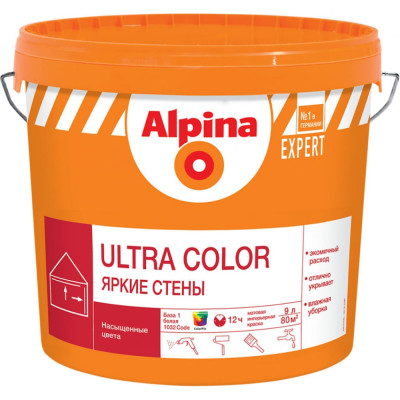 Краска для внутренних работ ALPINA EXPERT ULTRA COLOR ЯРКИЕ СТЕНЫ 948104377