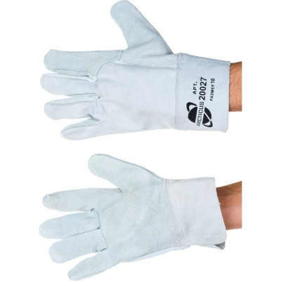 Цельноспилковые усиленные перчатки ARCTICUS 20027-101