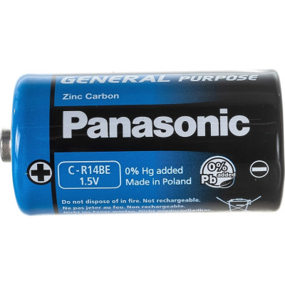 Батарейка Panasonic R14