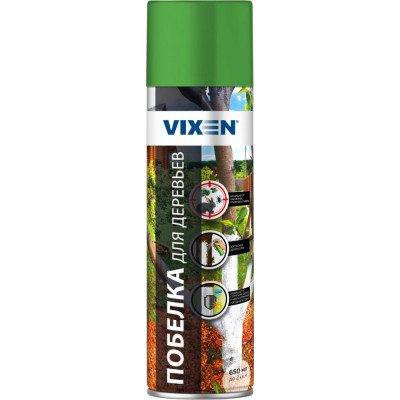 Побелка для деревьев Vixen VX91052
