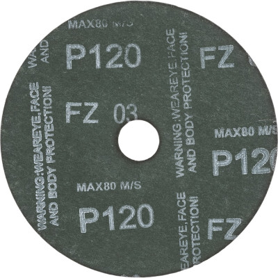 Шлифовальный абразивный круг Rockforce RF-BD6120D