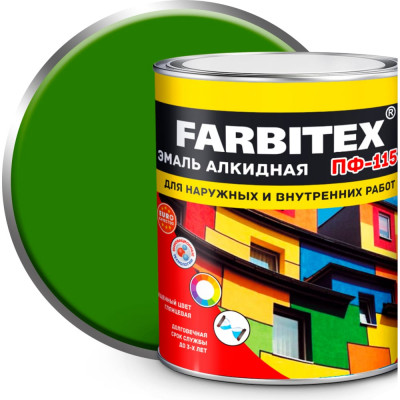 Алкидная эмаль Farbitex ПФ-115 4300001785