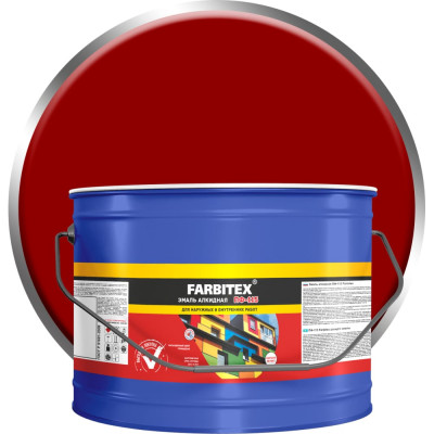 Алкидная эмаль Farbitex ПФ-115 4300005146