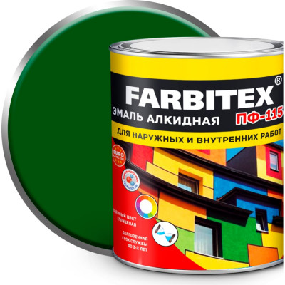 Алкидная эмаль Farbitex ПФ-115 4300001601