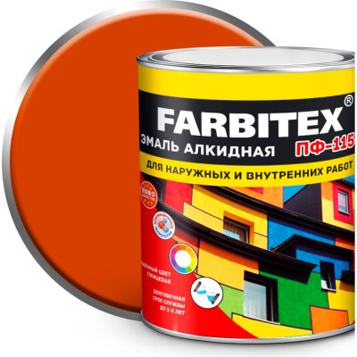 Алкидная эмаль Farbitex ПФ-115 4300006027