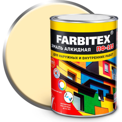 Алкидная эмаль Farbitex ПФ-115 4300006006