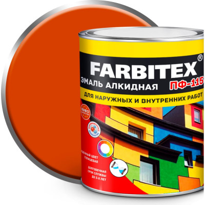 Алкидная эмаль Farbitex ПФ-115 4300001712