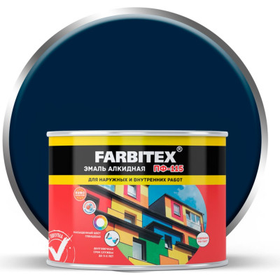 Алкидная эмаль Farbitex ПФ-115 4300009080