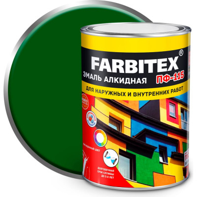 Алкидная эмаль Farbitex ПФ-115 4300006012