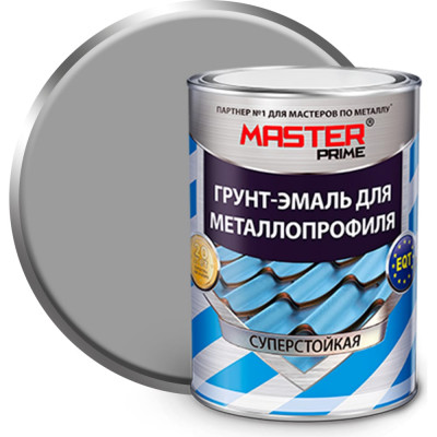 Грунт-эмаль для металлопрофиля Master Prime 4300008853