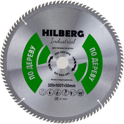 Пильный диск по дереву Hilberg Hilberg Industrial HW307