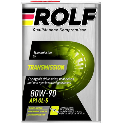Масло Rolf Transmission 80W-90 GL-5 322243